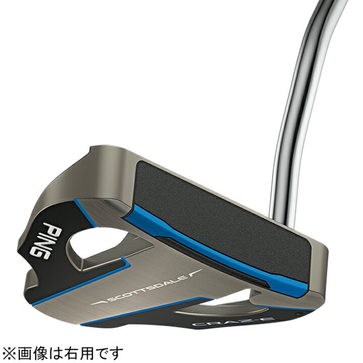 楽天市場】PING SCOTTSDALE CRAZ-E CB LEFT / ピン スコッツデール 