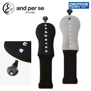 and per se �A���p�X�B �w�b�h�J�o�[ AUS7146 (FW�p)