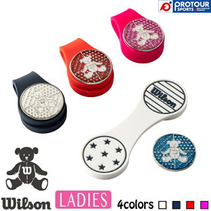 Wilson Bear SILICON CLIP & MARKER �E�C���\�� �x�A �V���R���N���b�v�}�[�J�[ WBCM-2418