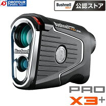 楽天市場】pinseeker pro x3の通販