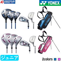 楽天市場】ゴルフ フルセット（ブランドヨネックス）の通販