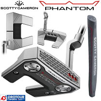 楽天市場】scotty cameron phantom パターカバーの通販