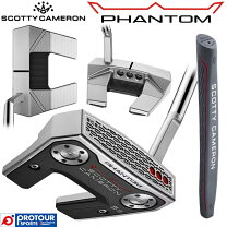 楽天市場】scotty cameron phantom パターカバーの通販