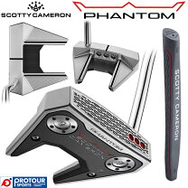 楽天市場】scotty cameron phantom パターカバーの通販