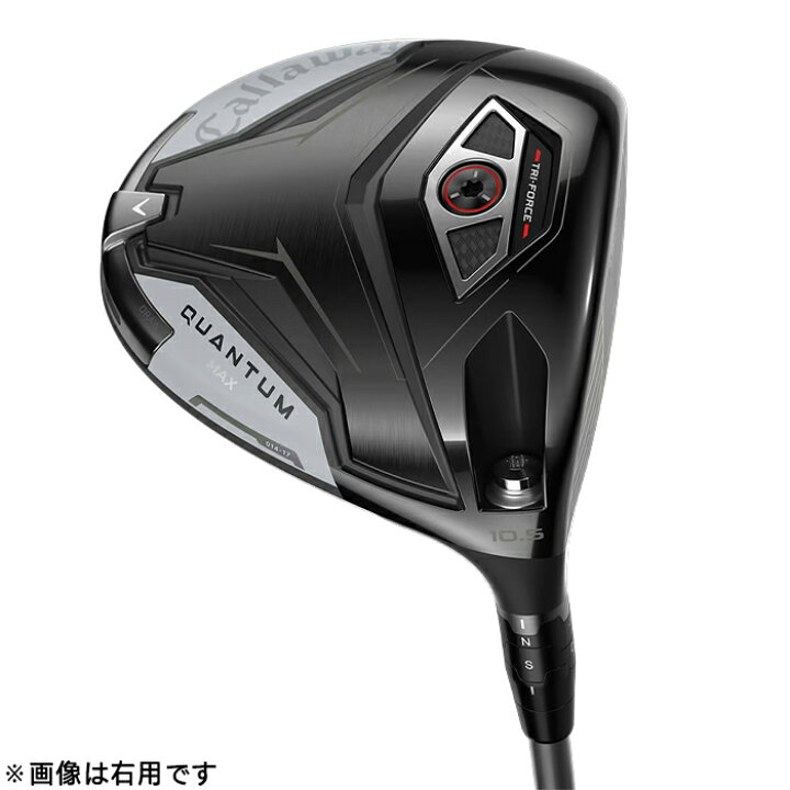 楽天市場】Callaway QUANTUM MAX DRIVER LEFT / キャロウェイ