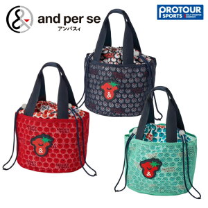 and per se �A���p�X�B �J�[�g�o�b�O AFS7206�i���f�B�[�X�j