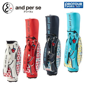 and per se �A���p�X�B �L���f�B�o�b�O AFS7196�i���f�B�[�X�j
