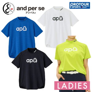 and per se �A���p�X�B ���t�@�C���h���CFIBO �V���c AFS9536V5�i���f�B�[�X�j