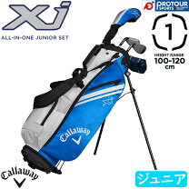 楽天市場】キャロウェイ ジュニア（クラブセット｜キッズ・ジュニア用 