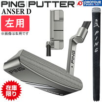 楽天市場】ピン パター 35インチの通販