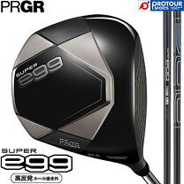 楽天市場】プロギア egg ドライバーの通販