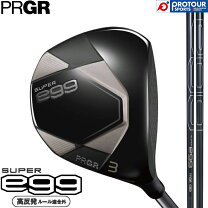 楽天市場】プロギア egg ヘッドカバーの通販