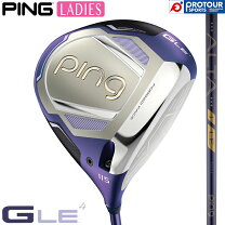 楽天市場】ping（ドライバー｜レディースクラブ）：クラブ<ゴルフ 