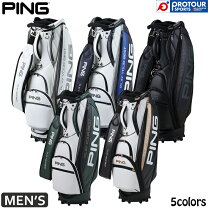 楽天市場】ping 9.5の通販