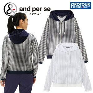 and per se �A���p�X�B DRY���b�V���M���K�� �t�[�f�B�[�u���]�� AFS1106X9�i���f�B�[�X�j