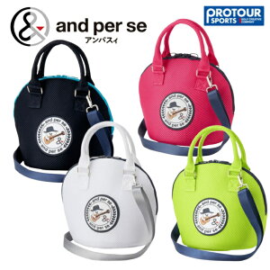 and per se �A���p�X�B �V�����_�[�e�[�v�t���ۗ�o�b�O AUS7046