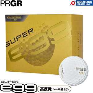 PRGR SUPER egg BALL �v���M�A �X�[�p�[�G�b�O �{�[�� GB1081 �y�������z 1�_�[�X(12����)
