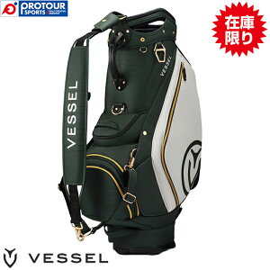 VESSEL �x�[�� 2026 �V�[�Y���E�I�[�v�i�[ �v���C�� 2.0 �X�^�b�t �L���f�B�o�b�O
