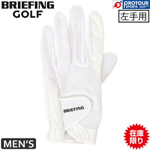 �y�݌Ɍ���zBRIEFING GOLF LIGHT GLOVE-L BRG261A60 / �u���[�t�B���O �S���t ���C�g �O���[�u ����p WHITE(000) 2026�N���f�� �����Y �S���t�O���[�u �����Y�O���[�u �V���v�� ���{���K�i ���ʌ���