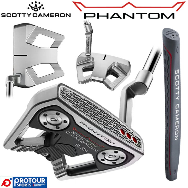 楽天市場】Titleist SCOTTY CAMERON PHANTOM 9.2R / タイトリスト