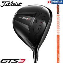 楽天市場】タイトリスト tsi3 ドライバー ツアー ad di 5sの通販