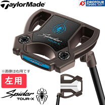 楽天市場】テーラーメイド tp パターカバーの通販