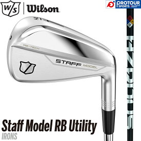 Wilson STAFF MODEL RB UTILITY / ウイルソン スタッフ モデル RB ユーティリティアイアン 2025年モデル True Temper HZRDUS GEN 4 Black(S) メンズ 日本正規品 送料無料