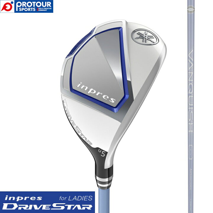 楽天市場】YAMAHA inpres DRIVESTAR for LADIES UT ヤマハ インプレス  