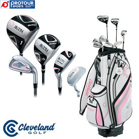 Cleveland Golf BLOOM PACKAGE SET / クリーブランド ブルームパッケージセット(L) 8本セット 【キャディバッグ付き】 レディース クラブセット