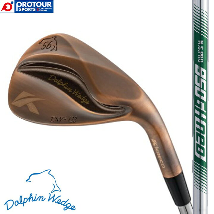 楽天市場】kasco DOLPHIN WEDGE Copper キャスコ ドルフィンウェッジ 