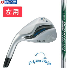 kasco DOLPHIN WEDGE Lefty キャスコ ドルフィンウェッジ DW-123 レフティ 左用 ウェッジ(ストレートネック) N.S.PRO 950GH neo スチールシャフト LEFT 左 レフトハンド