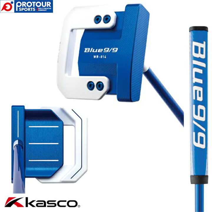 楽天市場】kasco Blue9/9 WIDE BOX WB-014 PUTTER / キャスコ ブルー9 