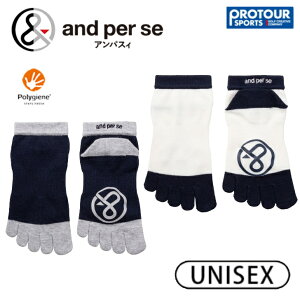 and per se ApXB AN\bNX AUA8002i5{wjjZbNX