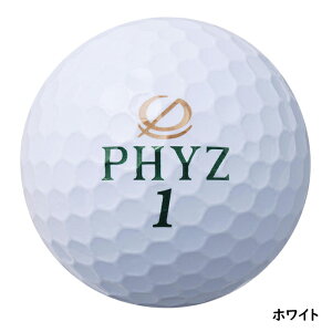 y|Cg5{I11܂ŁzBRIDGESTONE PHYZ BALL / uaXg t@CY {[ 1_[X(12) fBX^X rbOCpNgVF zCg p[zCg CG[ p[O[ p