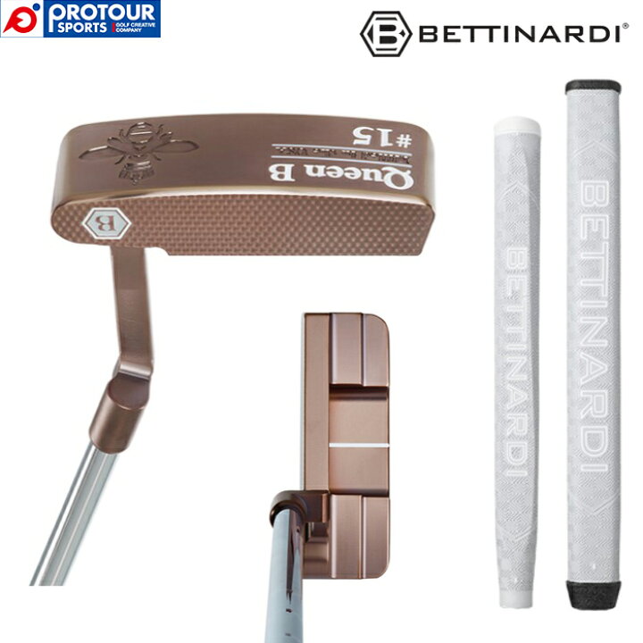 楽天市場】BETTINARDI QUEEN B ベティナルディ 2023 クイーン 