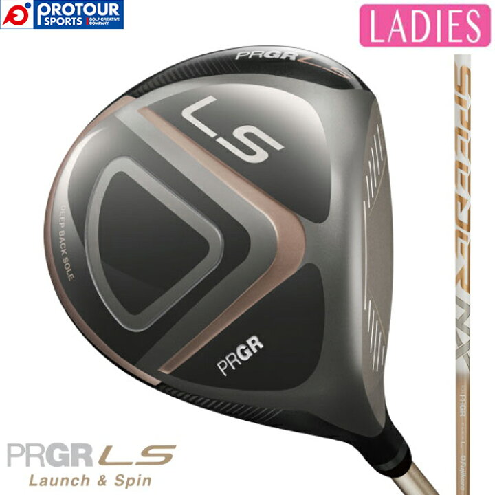 楽天市場】PRGR プロギア LS ドライバー レディス 2023年モデル 