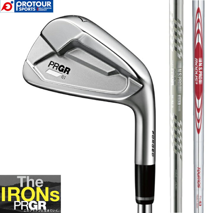 楽天市場】PRGR IRONs プロギア 01 アイアン #6-PW 5本セット 2023年 