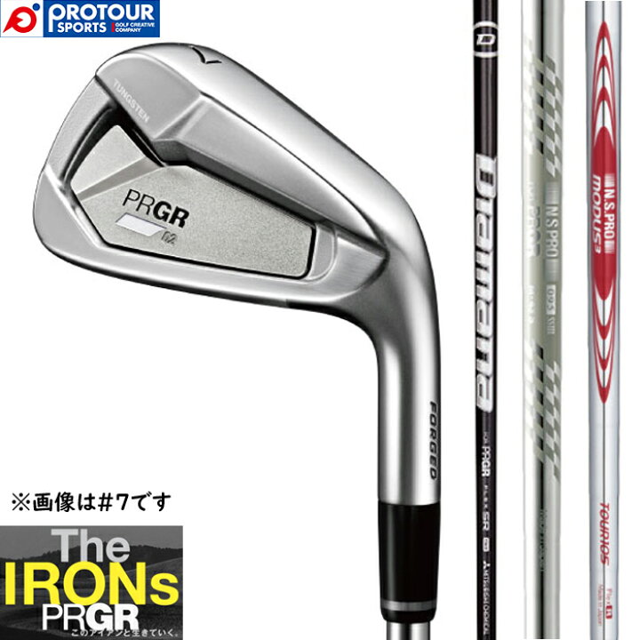 楽天市場】PRGR IRONs プロギア 02 アイアン 単品(＃4、＃5) 2023年 