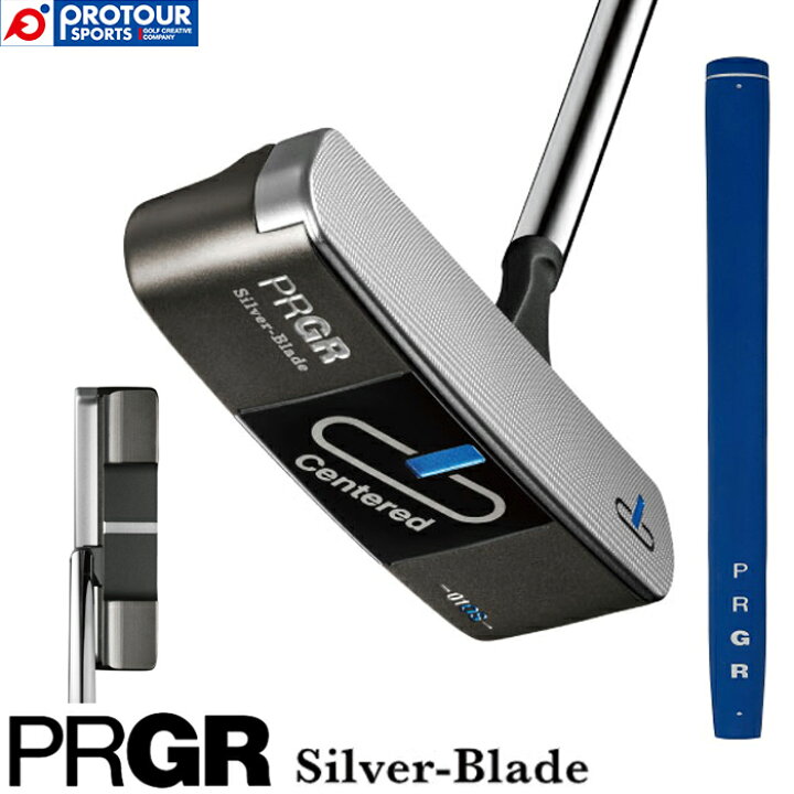 楽天市場】PRGR Silver-Blade Centered プロギア シルバー・ブレード 