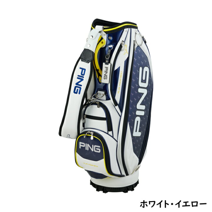 楽天市場】PING ピン キャディバッグ CB-U2304 : プロツアースポーツ 