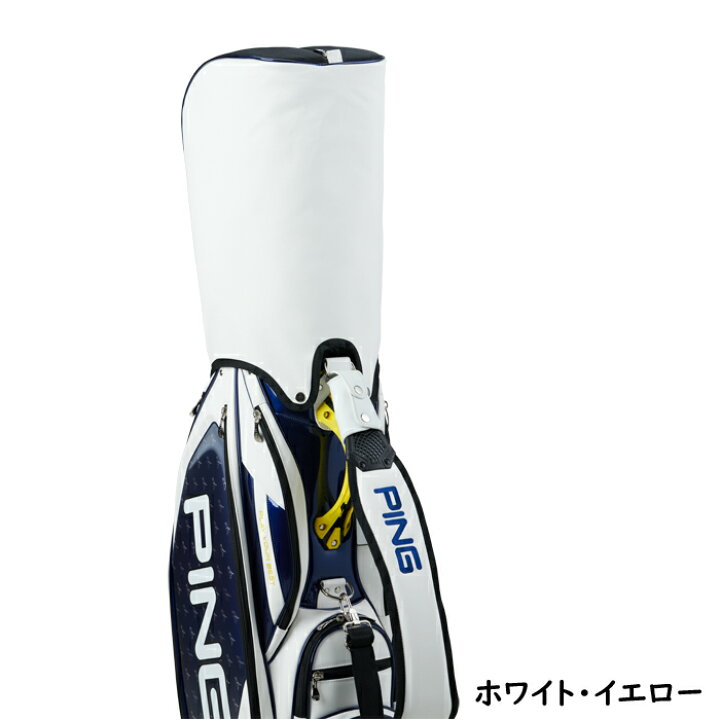 楽天市場】PING ピン キャディバッグ CB-U2304 : プロツアースポーツ 