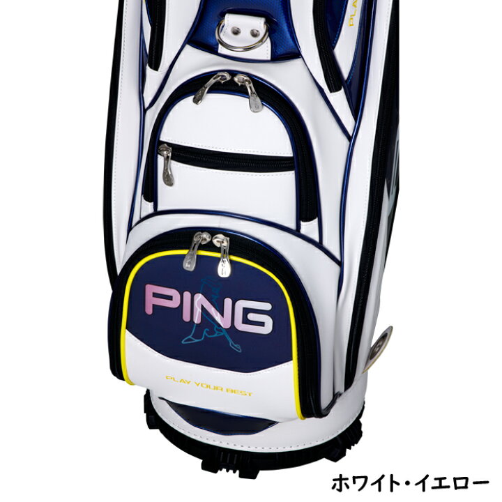 楽天市場】PING ピン キャディバッグ CB-U2304 : プロツアースポーツ 