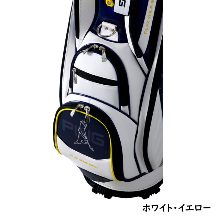 楽天市場】PING ピン キャディバッグ CB-U2304 : プロツアースポーツ 