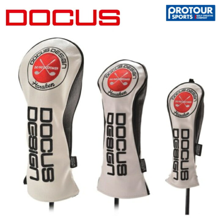 楽天市場】HARAKEN DOCUS ドゥーカス ヘッドカバー 各種 DCHC711  