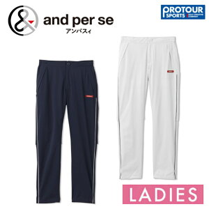 and per se ApXB CgCpc AFS5803R1ifB[Xj