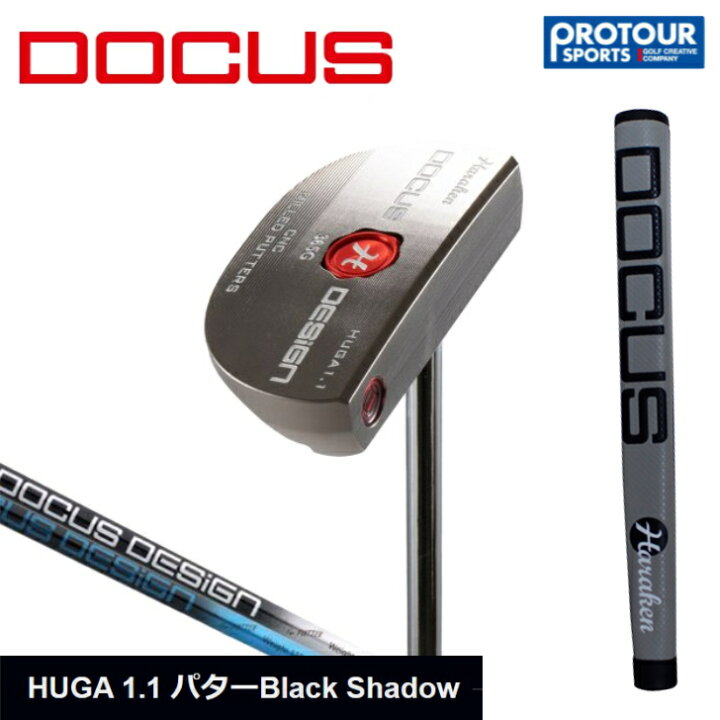 楽天市場】HARAKEN DOCUS ドゥーカス HUGA 1.1 パター Black Shadow 