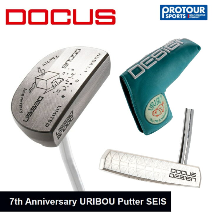 楽天市場】HARAKEN DOCUS 7th Anniversary URIBOU Putter SEIS 