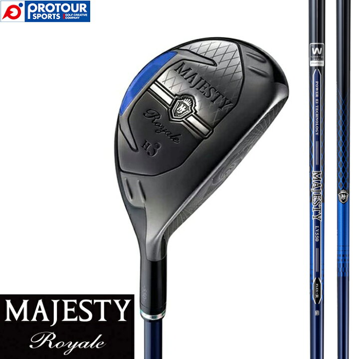楽天市場】MAJESTY Royale HB マジェスティ ロイヤル ハイブリッド  