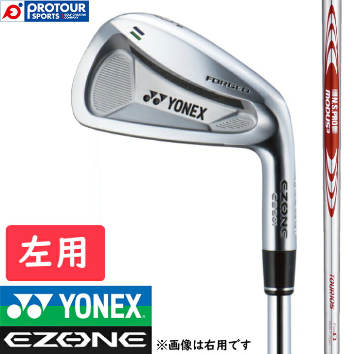楽天市場】YONEX EZONE CB 501 FORGED LEFT / ヨネックス イーゾーン 
