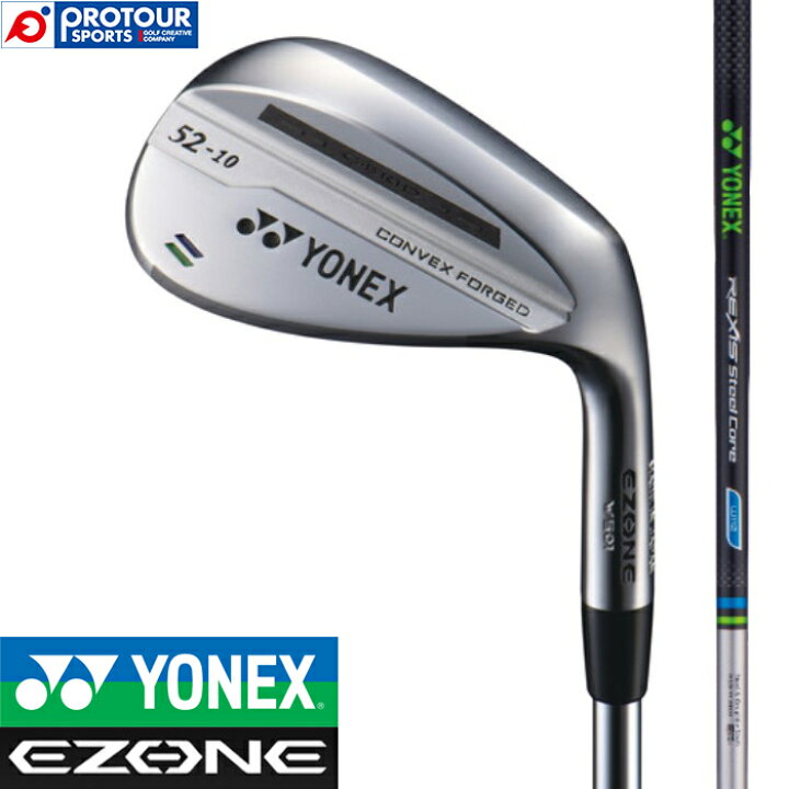 楽天市場】【お買い物マラソン期間中最大5000円OFF】YONEX EZONE W 501 